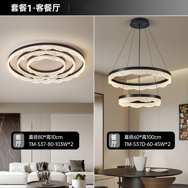 Living room light modern round atmosphere ice crack ceiling light Italian minimalist whole house Zhongshan lighting package combination light