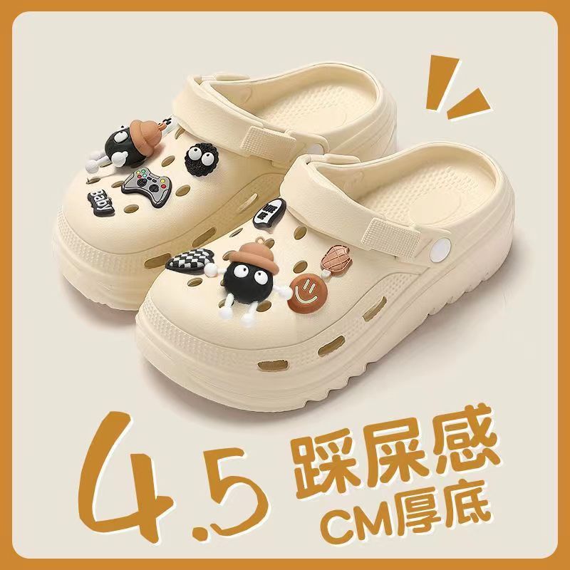 Thick sole summer clogs for women summer outwear non-slip sandals and slippers for stepping on shit summer new arrival sandals and slippers wholesale