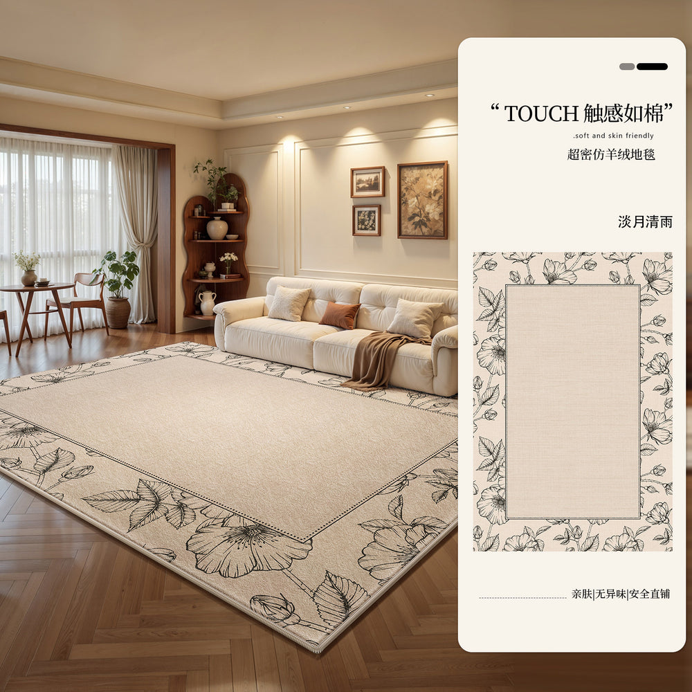 Carpet living room medieval style no-wash and wipeable sofa coffee table frenchretro bedroom bedside floor mat full coverage large area