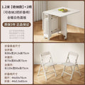 Folding table small apartment for home simple storage dining table dining table multi-functional movable dining table foldable dining table