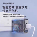 Suitable for redmi k50 pro charger 120w/67w super fast charging adapter, k50 charging head, k50 ultra fast charging adapter