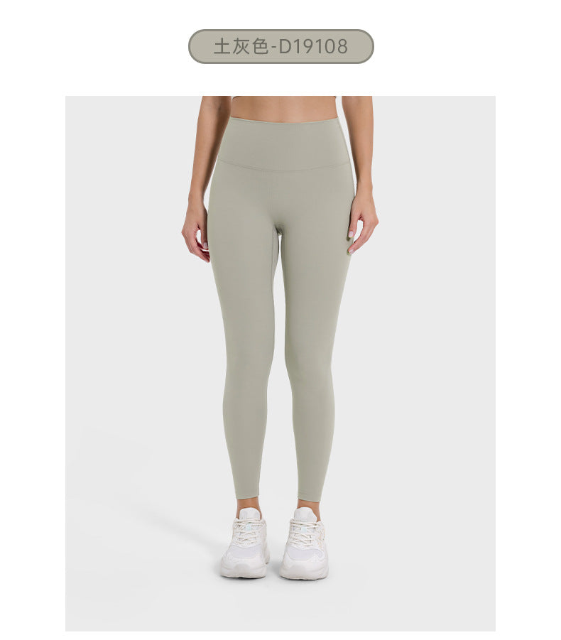 Yoga outfit: goddess style, slim fit, beautiful back, sexy and eye-catching, morandi color palette, outdoor running, sports & fitness set