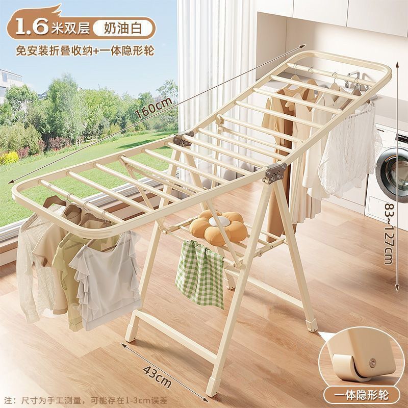 Clothes drying rack floor-standing foldablefor home indoor balcony baby cooling clothes hanger thickened thick clothes drying rack