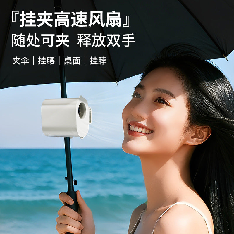 new product outdoor waist fan multi-functional portable mini high-speed clip umbrella small fan factory direct supply