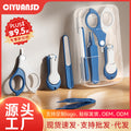 Baby nail clipper set - newborn & infant nail clippers with nail file - anti-pinching safety design
