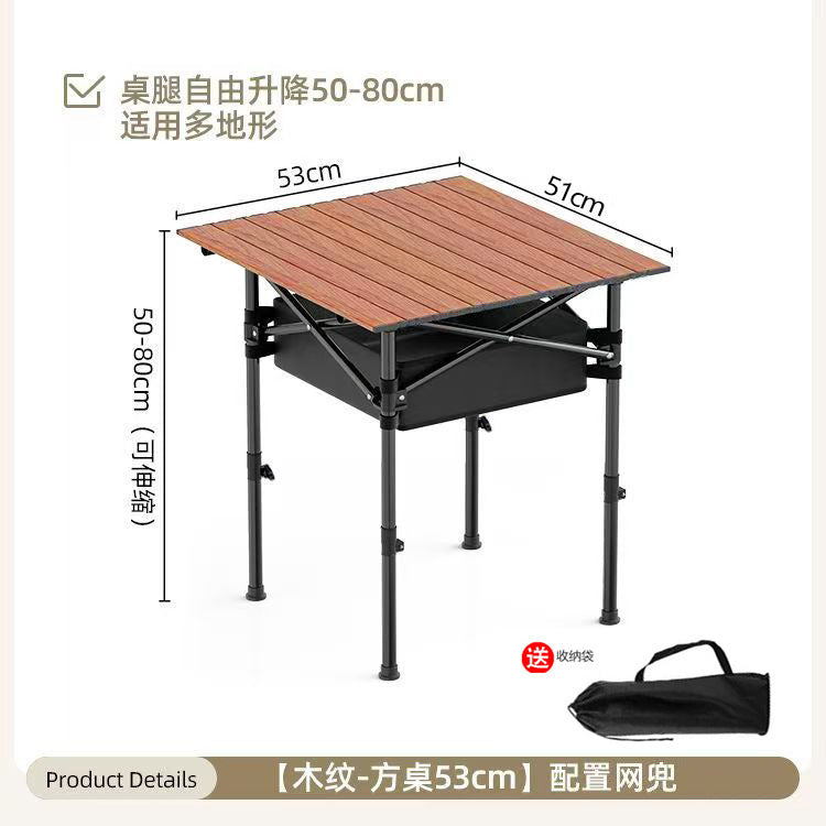 Outdoor table and chair set - foldable & portable picnic table - aluminum alloy roll-up table - camping table set - picnic supplies & gear