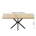 Custom-made nordic style dining table: modern minimalist rectangular pull-out design for small spaces, light luxury restaurant table