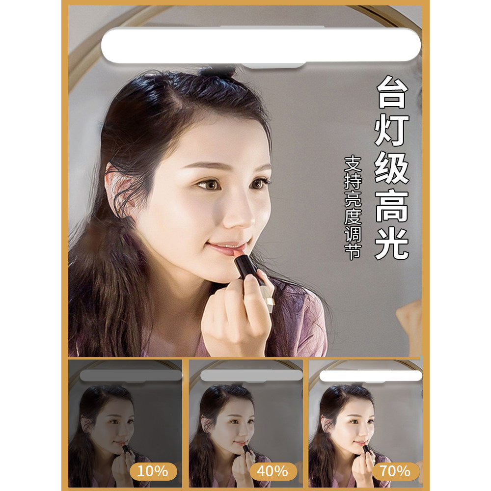 Makeup mirror headlight, punch-free rechargeable fill light, makeup mirror mirror light, bathroom mirror cabinet special magnetic light