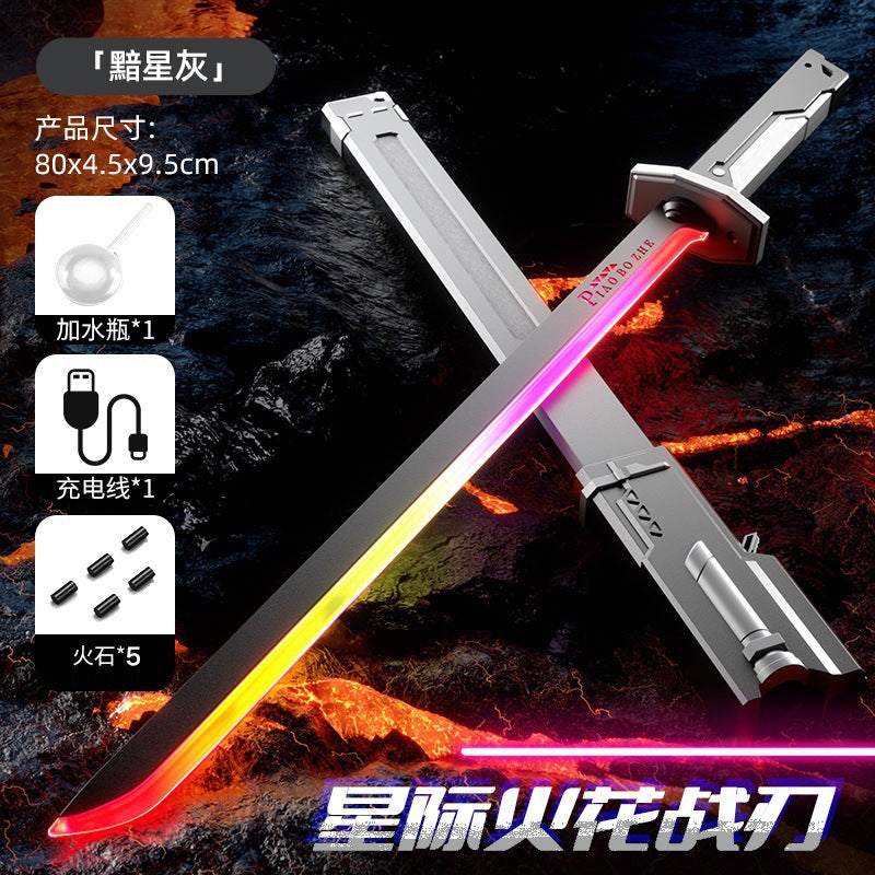 [customized] popular spark lightsaber with light spray, interstellar spark sword, new and unique children's toys