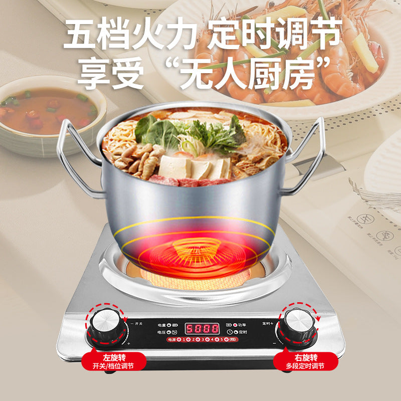 concave electric ceramic stove for home commercial light wave oven high power hot pot barbecue casserole stir-fry concave stove