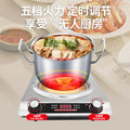 concave electric ceramic stove for home commercial light wave oven high power hot pot barbecue casserole stir-fry concave stove