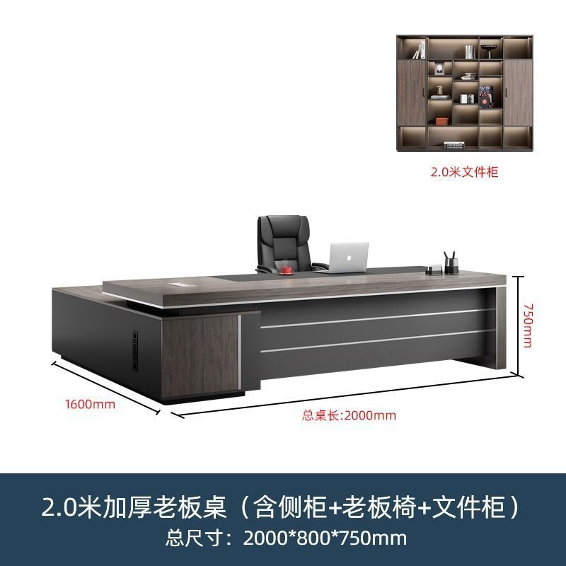 Saint li office desk - luxurious executive office desk and chair set - minimalist modern ceo desk - cross-border e-commerce