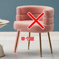 Sofa cashmere makeup chair popular single chair makeup casual chair luxury cute semicircle