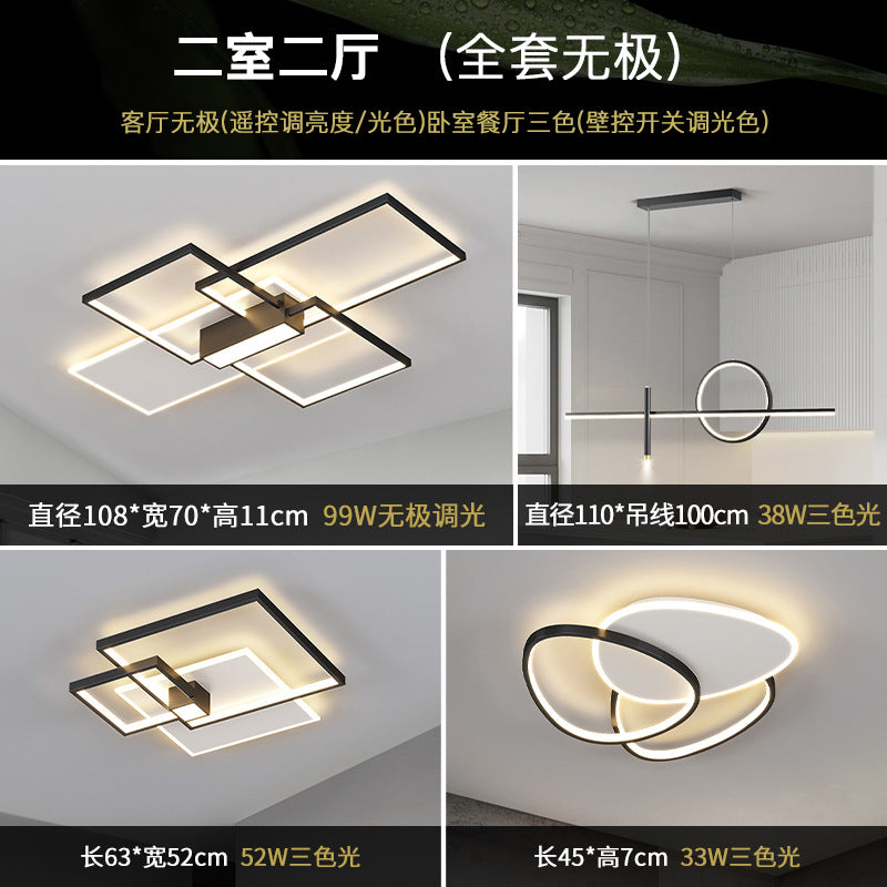 2025 new Nordic simple atmosphere LED rectangular living room ceiling light personalized creative dining room bedroom lighting