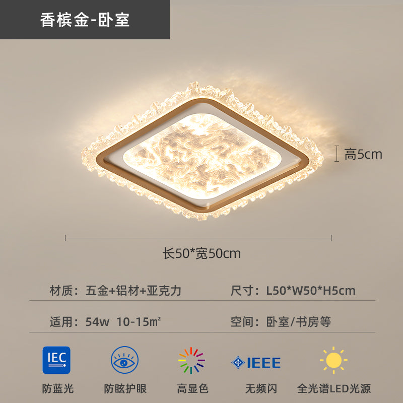 Italian minimalist living room ceiling light modern light luxury atmosphere eye protection living room main light whole house lighting package