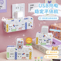 Smart socket multifunctional multi-orifice for home office short line converter one-to-three multi-purpose strip extension panel