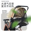 Two-way high-view baby stroller, sit and lie down, foldable baby lightweight stroller, baby stroller