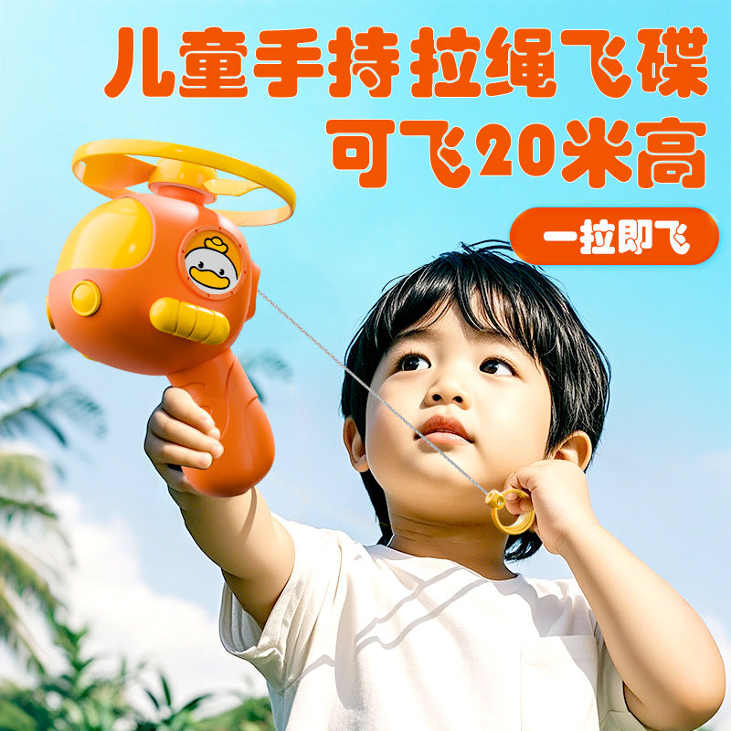 Kids bamboo dragonfly toy hand-pulled flying saucer flying disc handheld spring-loaded gun outdoor family interactive educational ejection