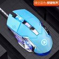 Blue button with sound-colorful glow