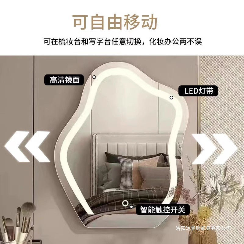 Cloud mirror desktop makeup mirror table led light bedroom dressing table smart light luxury light mirror with light