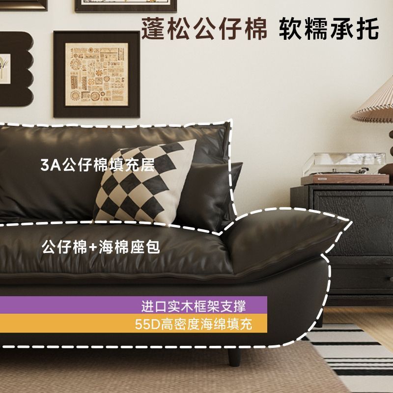 Fabric sofa living room small apartment modern casual straight row double cat scratching leather accessible luxury sailboat sofa