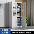 Filing cabinet office data cabinet voucher file cabinet with lock steel employee dormitory storage locker