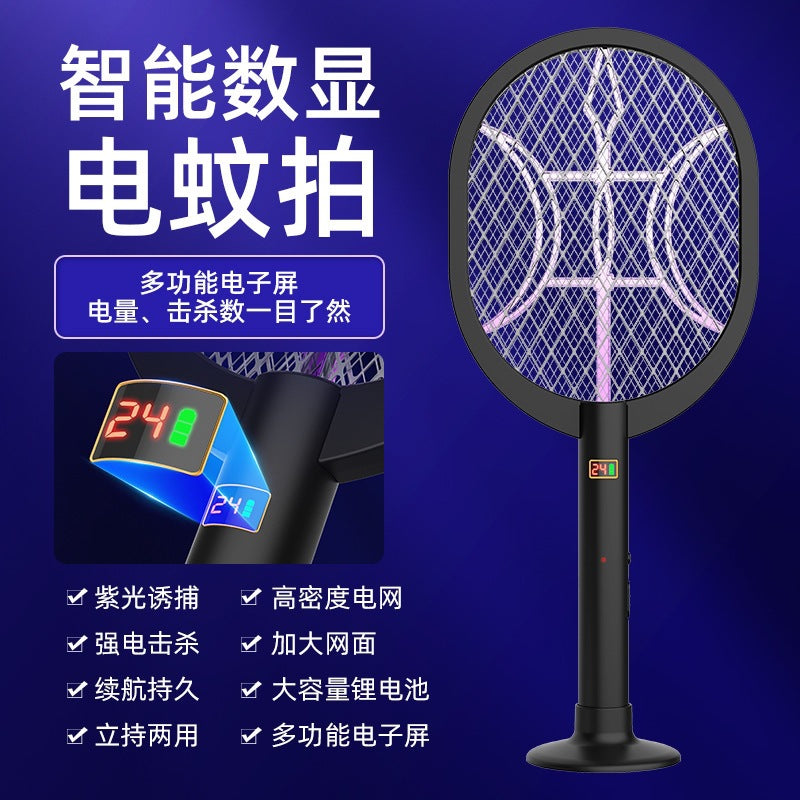 Electric mosquito swatter foldable mosquito killer lamp automatic mosquito trap home rechargeable lithium battery powerful 2-in-1 mosquito swatter fly swatter