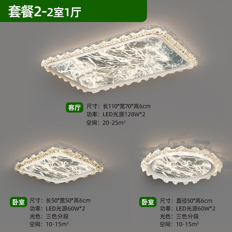 Cloud and mist living room main light Italian light luxury ice crack ceiling light 2025 new modern simple lighting package combination