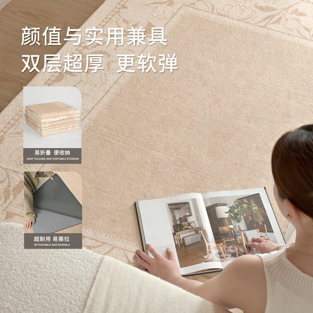 Removable and washable carpet living room medieval cream style no-wash and wipeable double-layer removable machine washable soundproof floor mat for home use