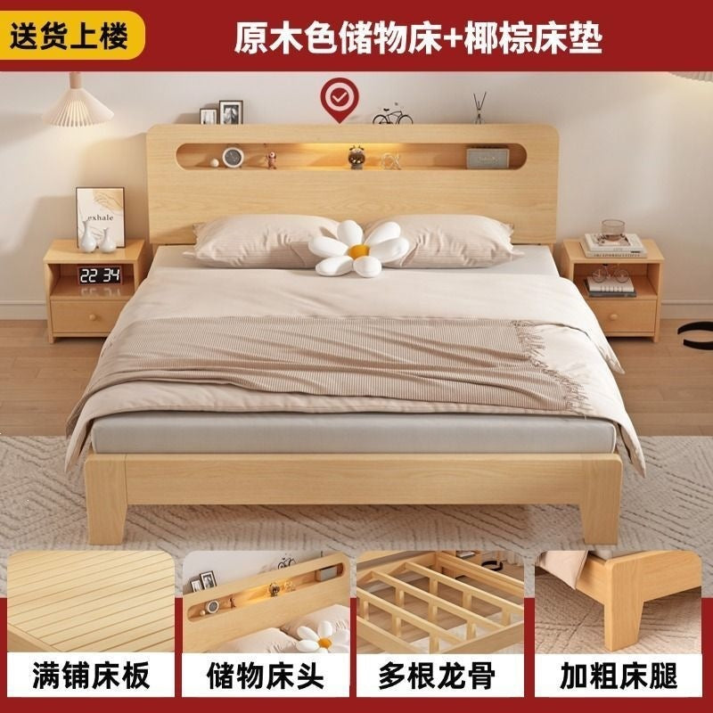 Solid wood bed - modern minimalist design 1.8m - double bed for home use 1.5m - budget-friendly 1.2m single pine wood bed for rental properties