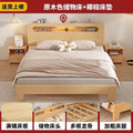 Solid wood bed - modern minimalist design 1.8m - double bed for home use 1.5m - budget-friendly 1.2m single pine wood bed for rental properties