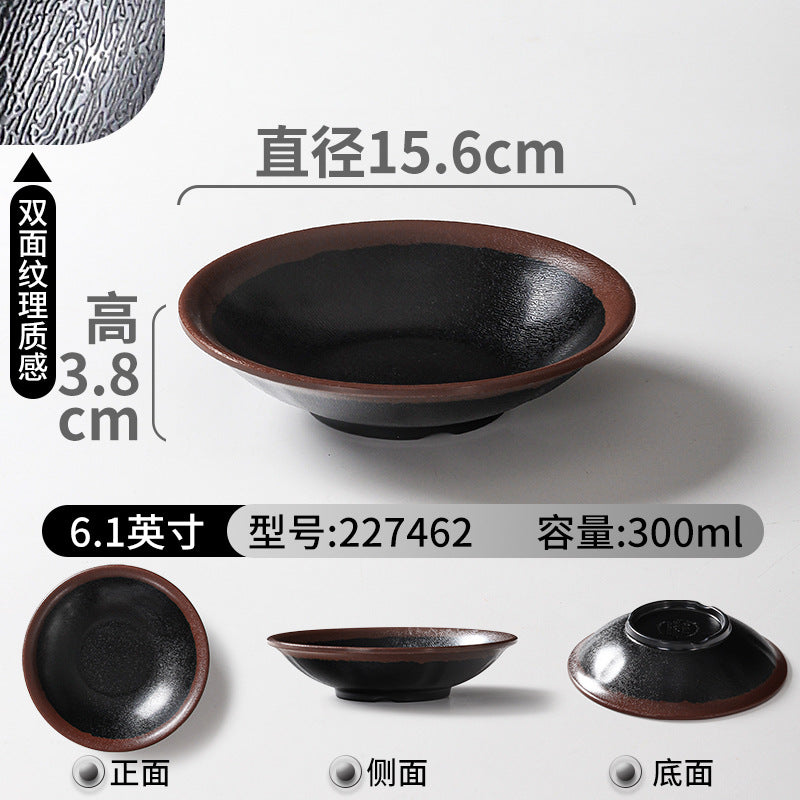 Melamine tableware plate commercial hot pot restaurant serving plate restaurant restaurant plate retro nostalgic barbecue side dish plate