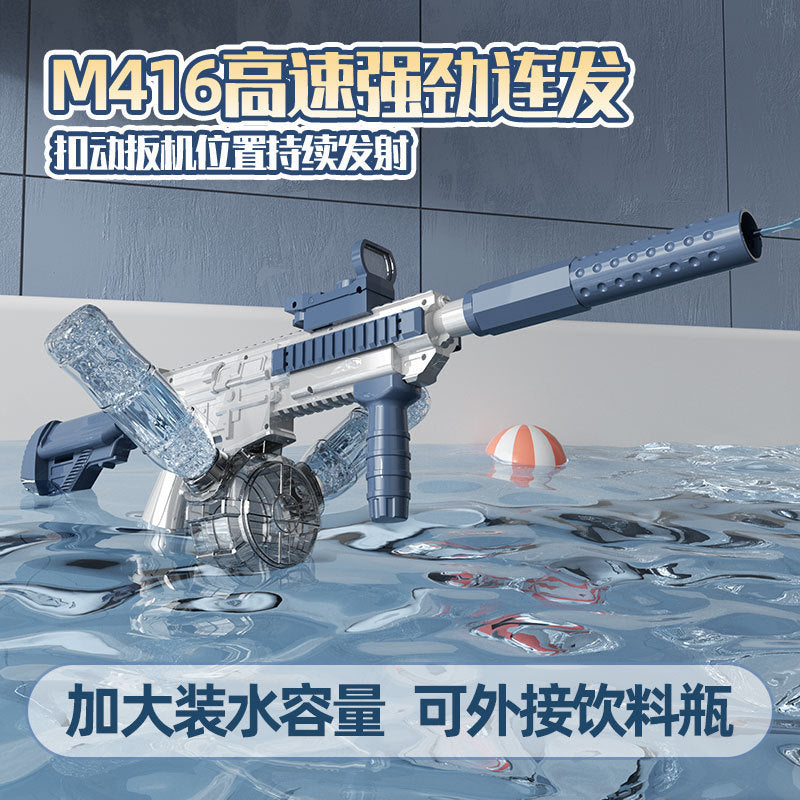 New arrival cross-border electric m416 continuous water gun automatic water absorption high pressure strong water spray water gun water gun toy