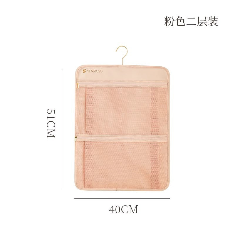 Socks storage hanging bag household wardrobe hanging underwear underwear artifact mesh pocket dormitory bedside sorting bag