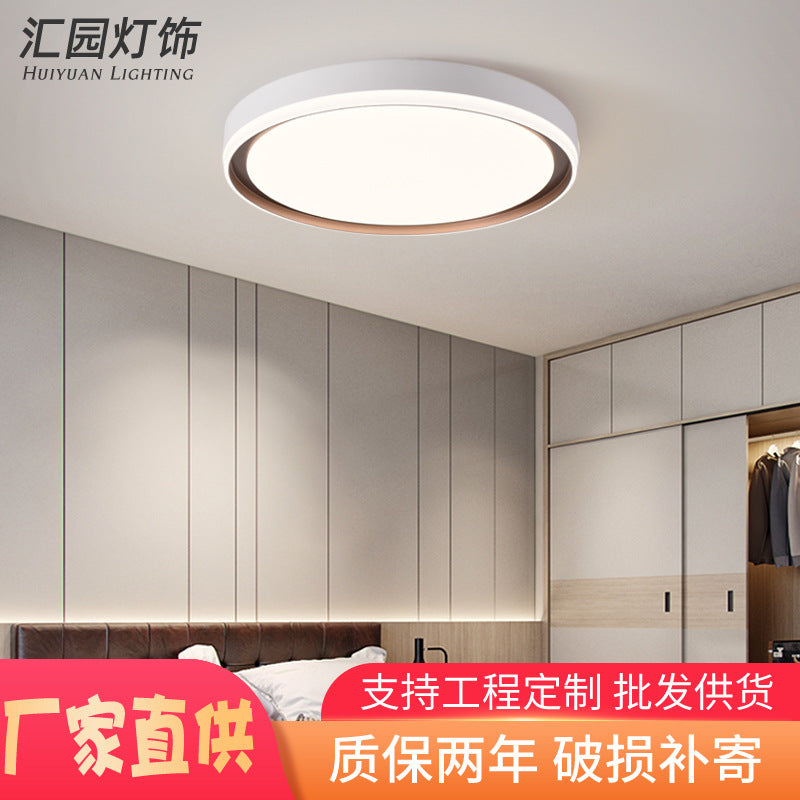 Zhongshan round ceiling lamp wrought iron acrylic 36W living room study bathroom balcony corridor lamp bedroom chandelier