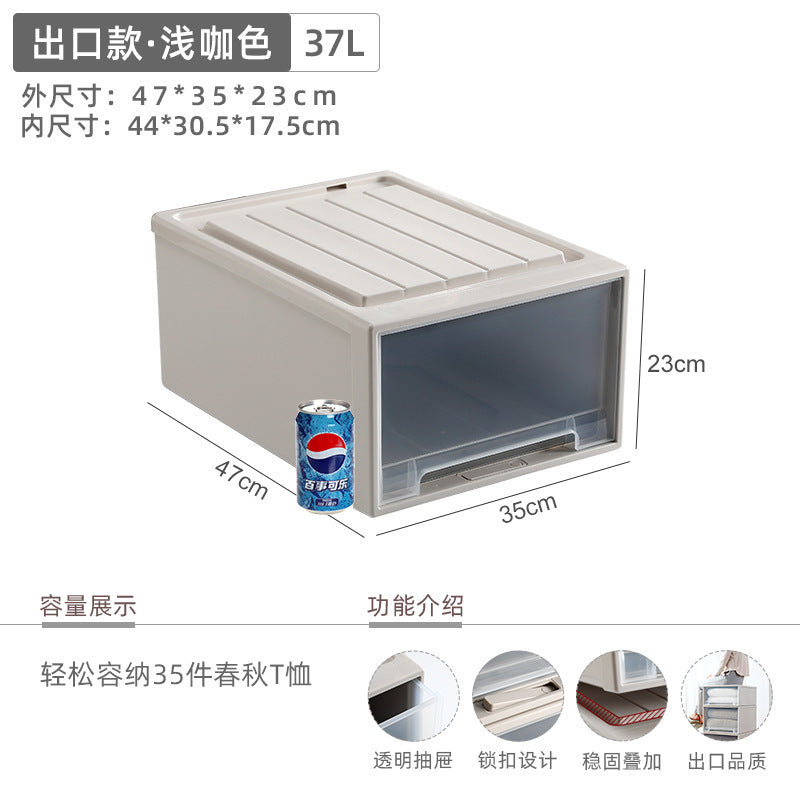 Younai transparent storage cabinet plastic finishing box wardrobe snack storage box clothes clothing drawer storage box