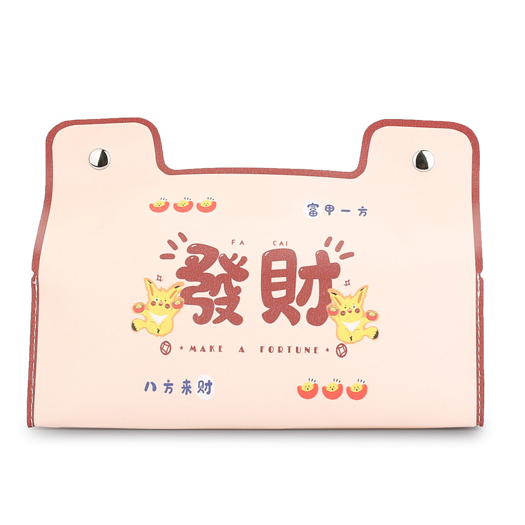 Guochao Geely Get Rich Leather Tissue Box Home Furnishing Restaurant Coffee Table Carton Car High-end Carton ins Style