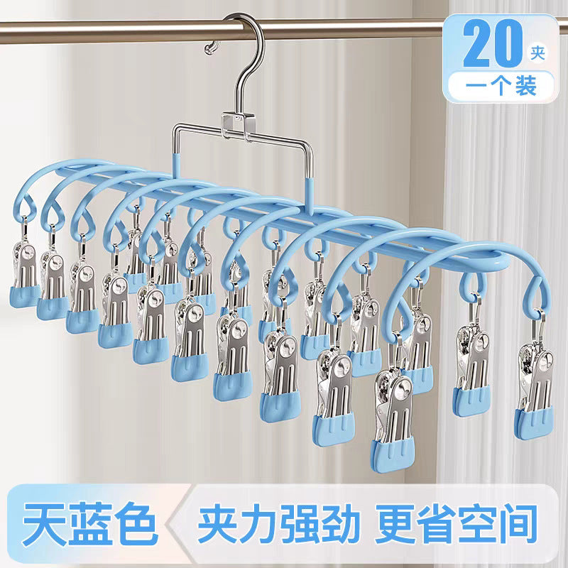 Sock drying rack with clip stainless steel for home balcony dormitory drying intimates underwear handy gadget windproof baby sock clip