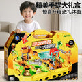 Kids' construction vehicle sand table toy set - space sand & ultra-light clay tool kit for boys, ages 3-6 - perfect birthday gift