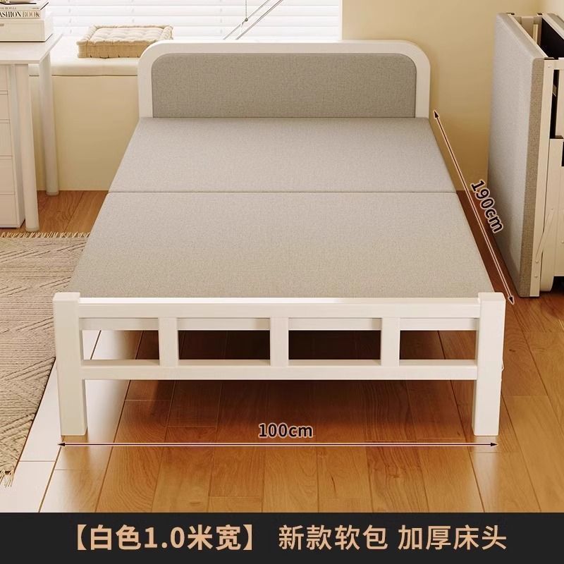Single bedfor homefoldable bed rental room small bed dormitory lunch break bed bedroom simple bed adult 1.5m double bed