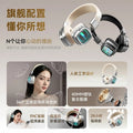 Lenovo ls117 wireless bluetooth headphones - retro over-ear, high-fidelity audio, noise cancelling, stylish design, versatile for sports and students