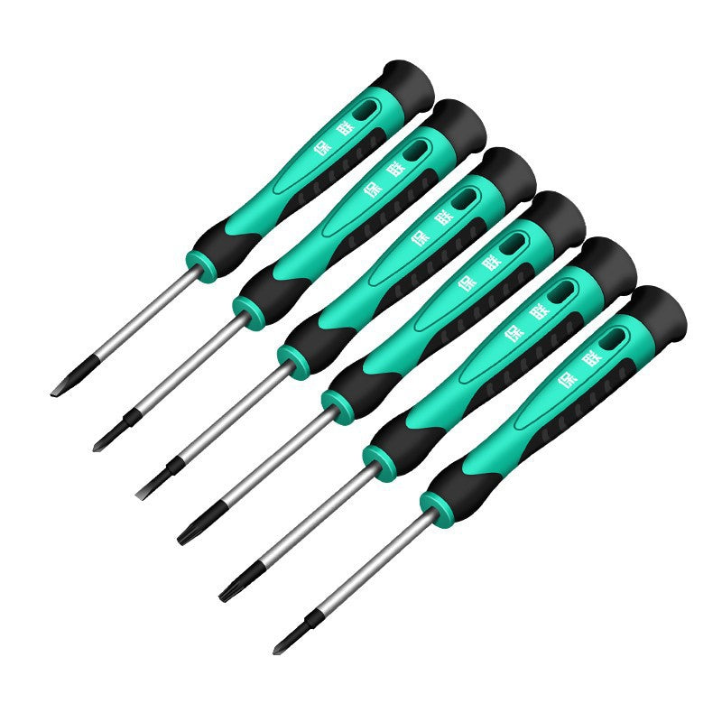 Slotted screwdriver small cross pentagonal magnetic suit tool mobile phone repair watch batch glasses screwdriver screwdriver