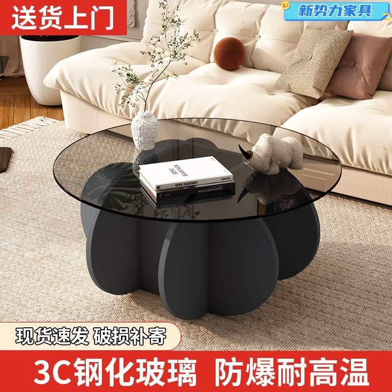 Glass coffee table accessible luxury modern living room for home small apartment casual round popular table normcore pumpkin coffee table