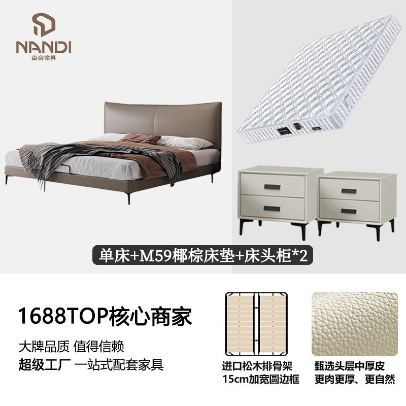 New arrival ultra-thin bedside genuine leather bed italianaccessible luxury master bedroom doubleclassy time-increasing flying wedding bed bedroom leather bed