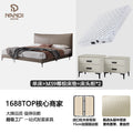Bed+m59 coconut palm mattress+bedside table*1