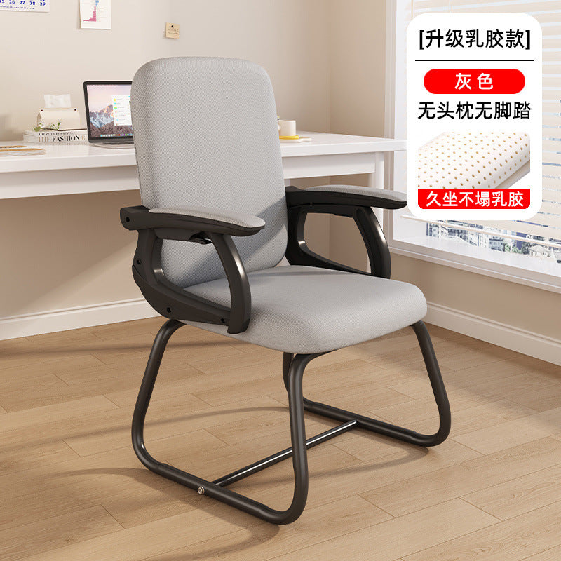Computer Chair Bow Conference Chair Lifting Rotating Staff Chair Ergonomic Breathable Mesh Home Office Chair