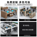 Saint li office desk and chair set - financial desk, card seat, minimalist modern partition office desk set