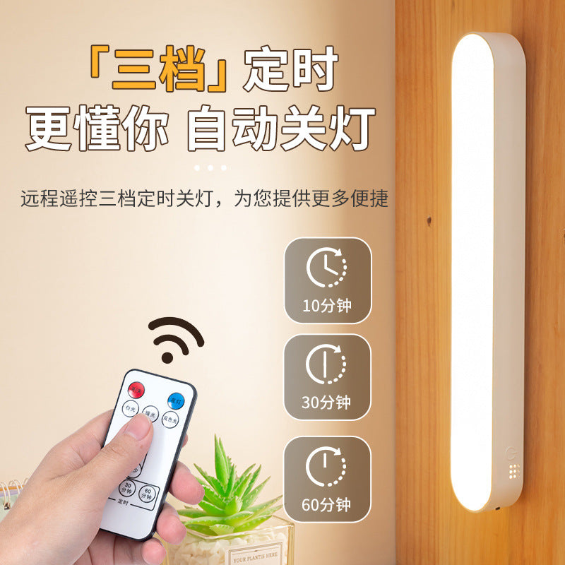 Source manufacturer desk lamp eye protection learning remote control cool lamp charging plug-in dual-use three-color temperature dormitory desk lamp