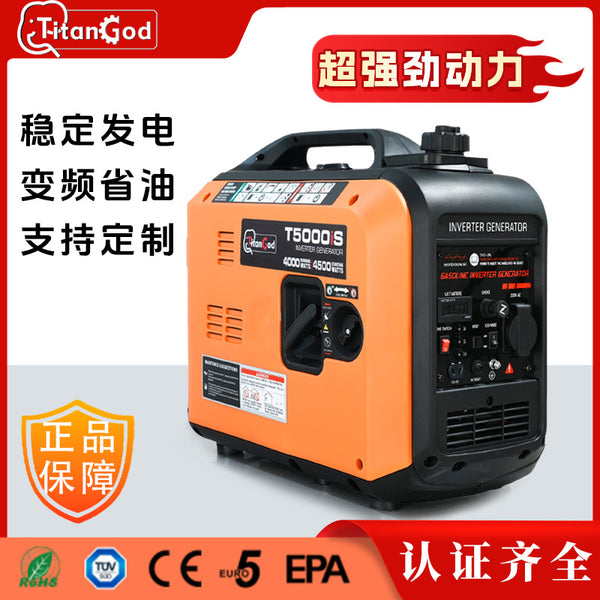 Tuoqing silent variable frequency generator 220v small household high-power gasoline stall outdoor camping portable
