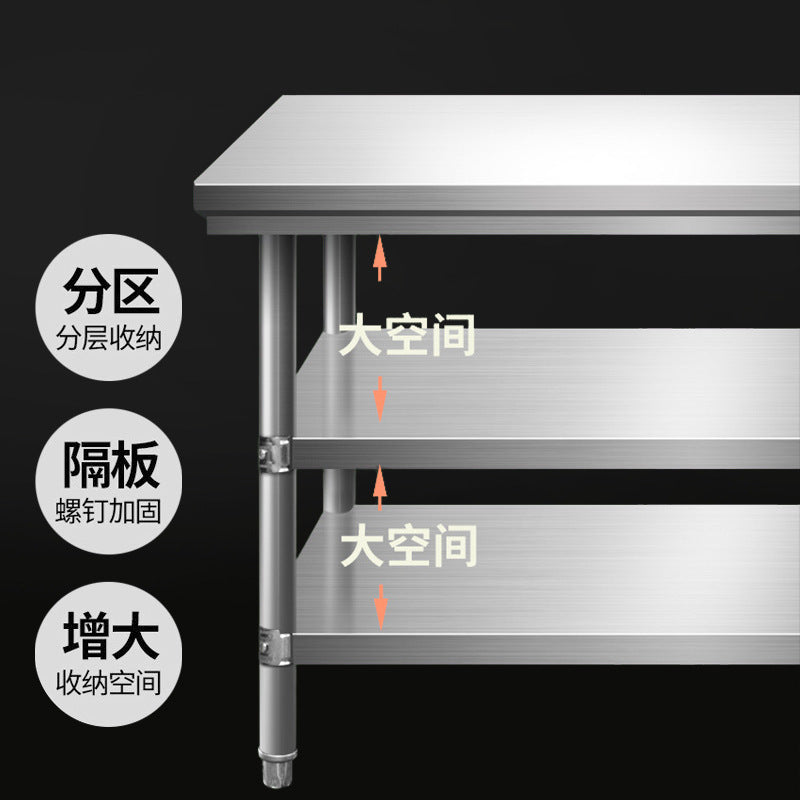 Double-layer workbench commercial for home hotel restaurant kitchen simple cutting table operating table stainless steel workbench
